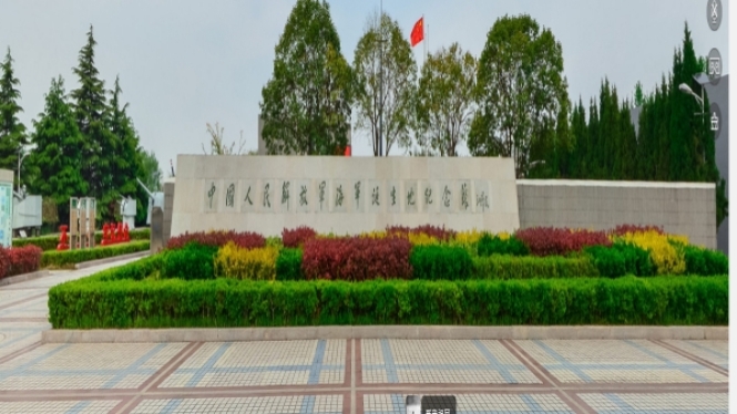 中国人民解放军海军诞生地纪念馆