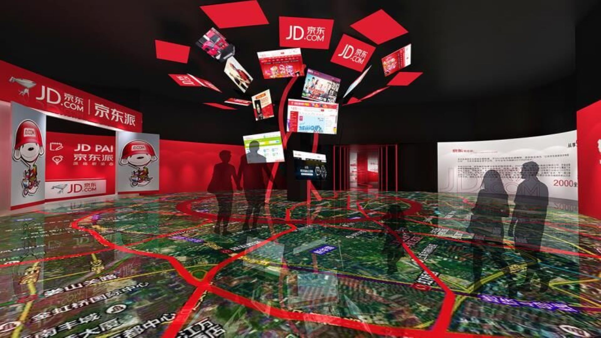2改
