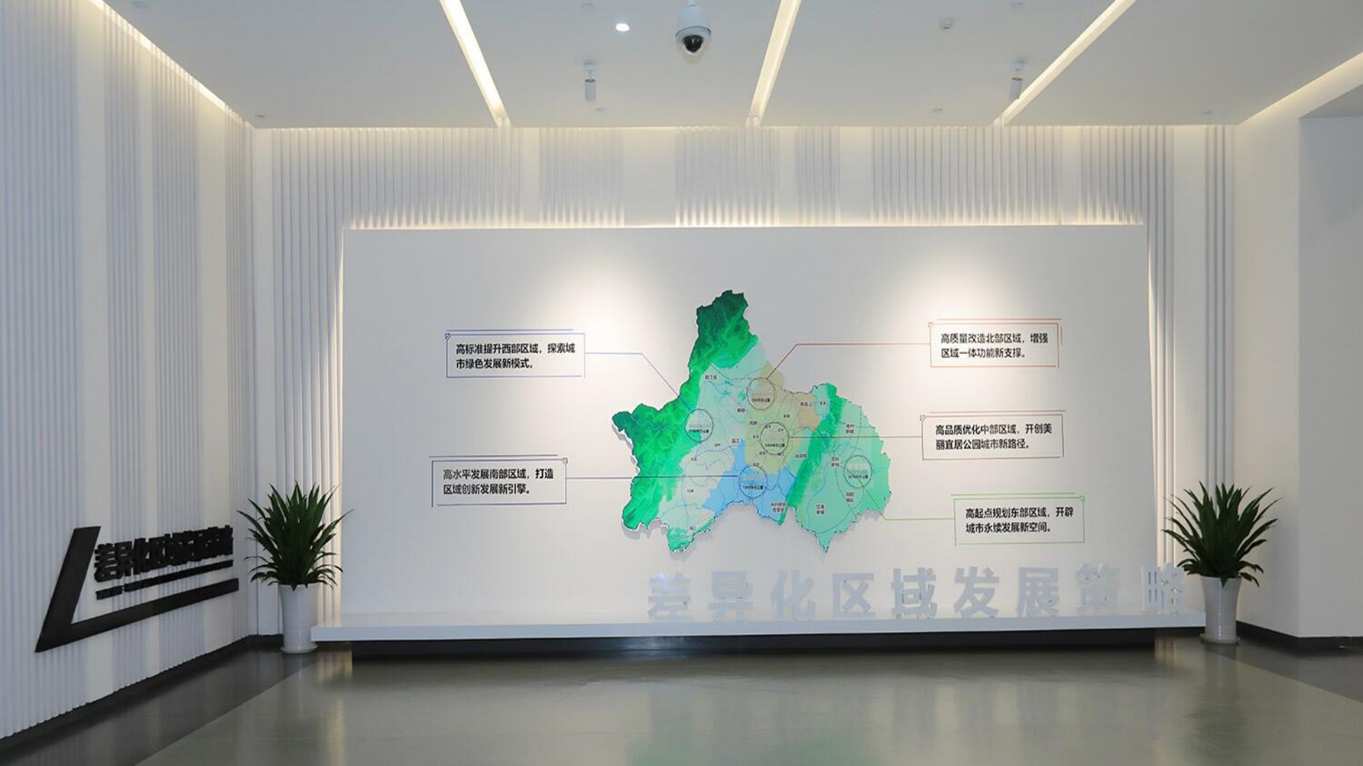4 个