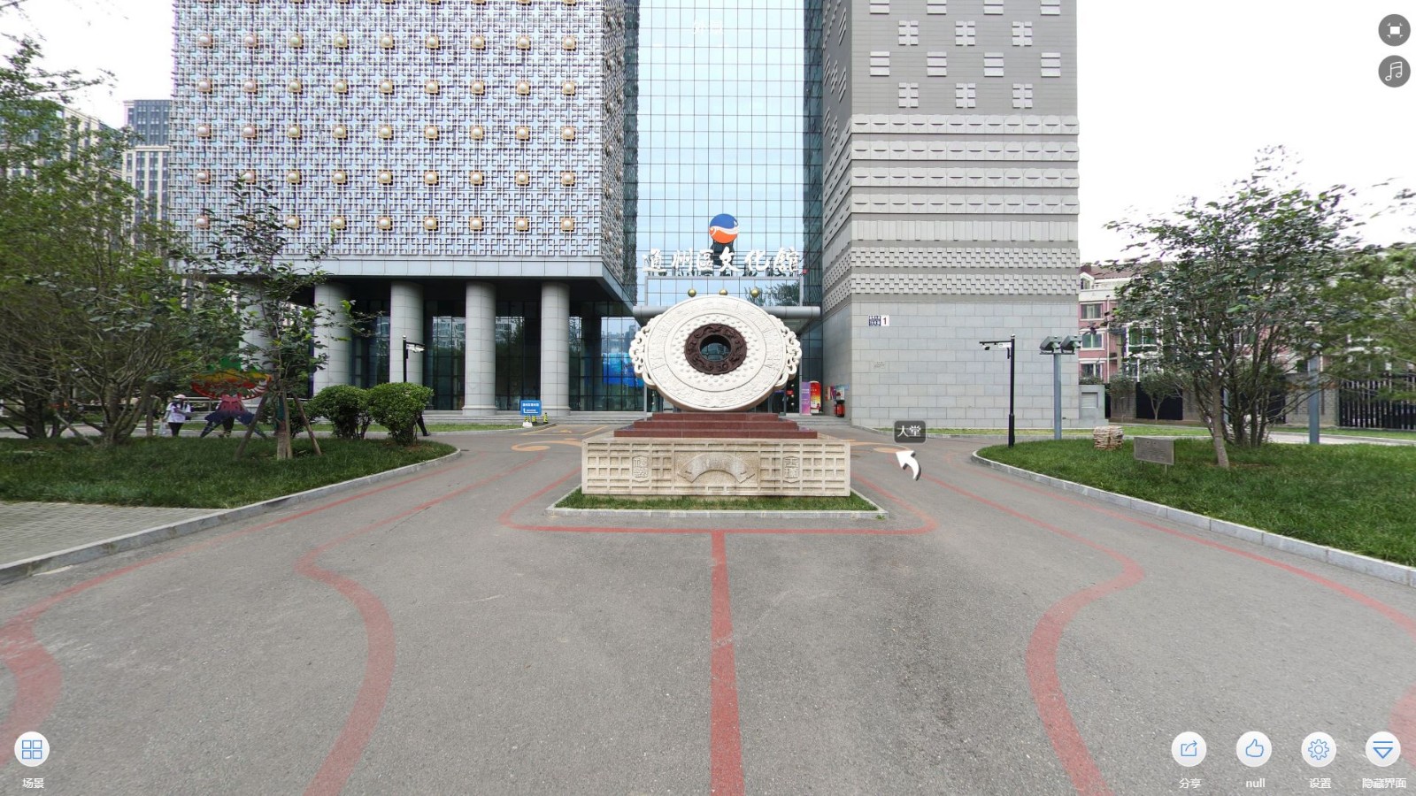 1个